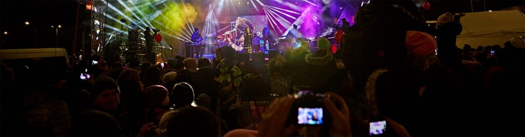 Koncerty i Obsługa Techniczna Kereza